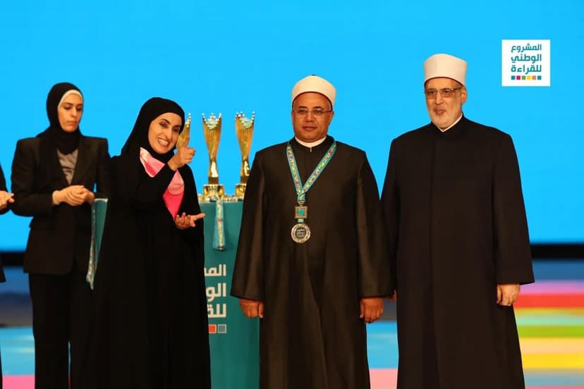 استلام جائزة أفضل مؤسسة تنويرية