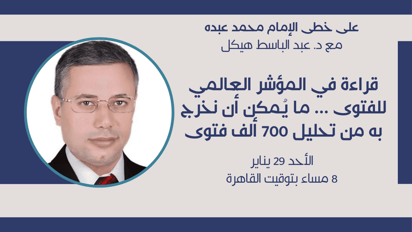 صورة من الألبوم