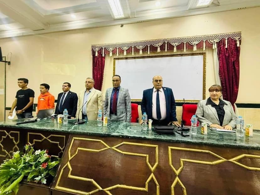 ندوة حب الوطن كلية اللغة العربية الأزهر