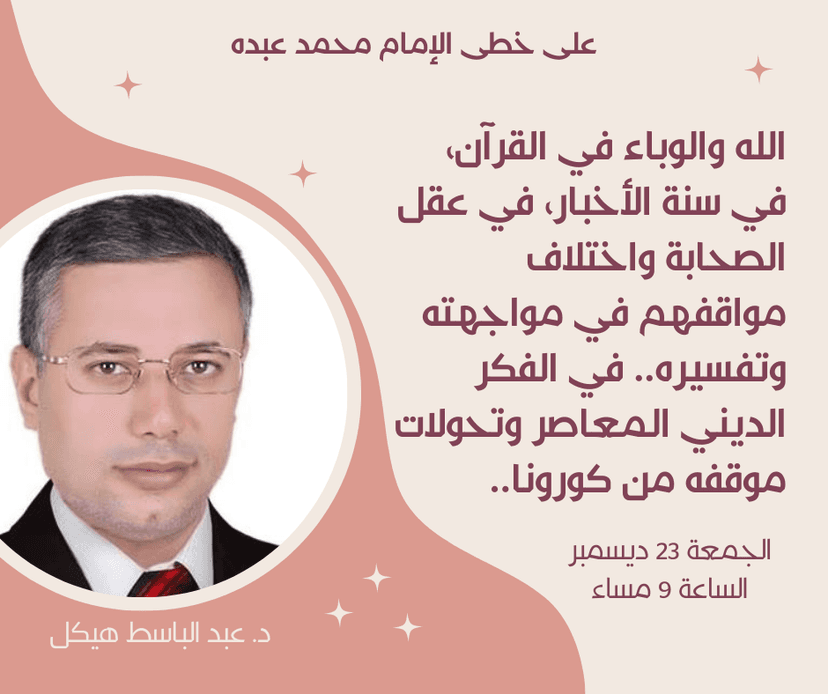 صورة من الألبوم