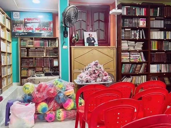 صورة من الألبوم