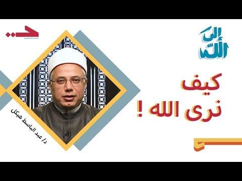 صورة من الألبوم