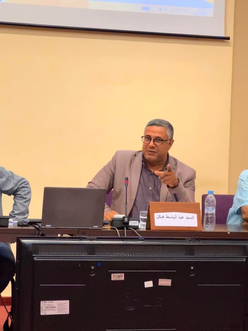 مؤتمر مؤسسة الملك عبدالعزيز بالمغرب