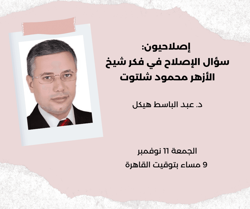 صورة من الألبوم