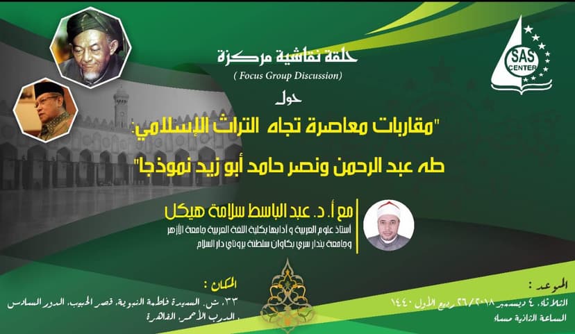 صورة من الألبوم