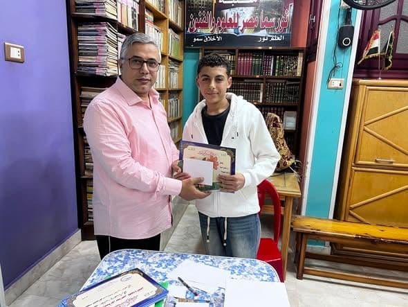 مسابقة الطلاب المتفوقين