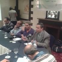 مؤتمر مؤمنون بلا حدود