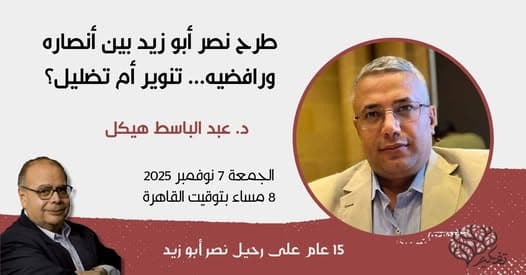 صورة من الألبوم